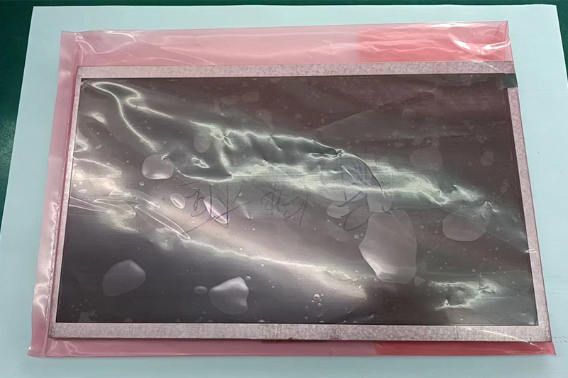 packaging